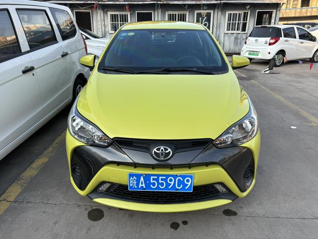 Toyota YARiS L to dazzle