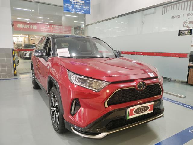 Toyota RAV4 Rongfang PHEV