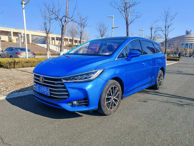 BYD Song MAX