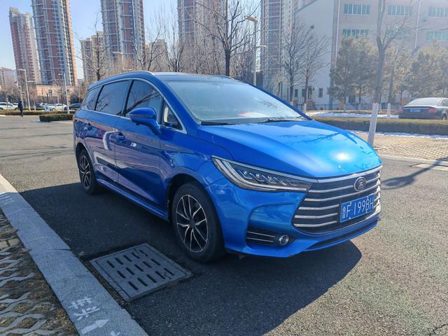 BYD Song MAX