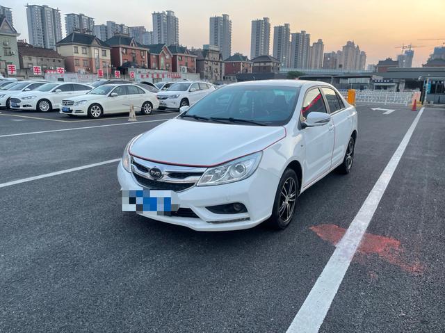 BYD Speedy