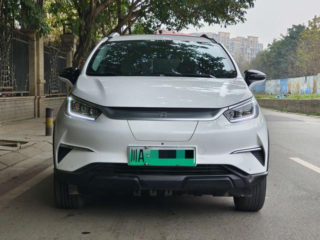 BYD Yuan Pro