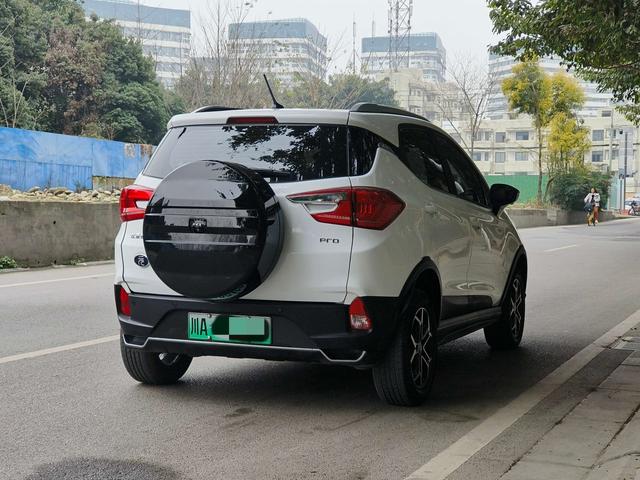 BYD Yuan Pro