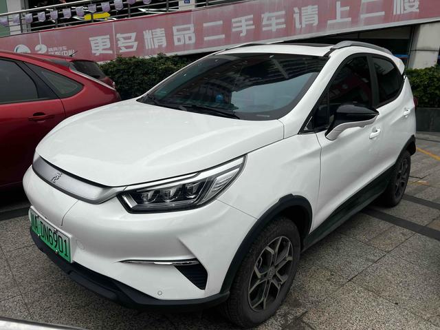 BYD Yuan Pro