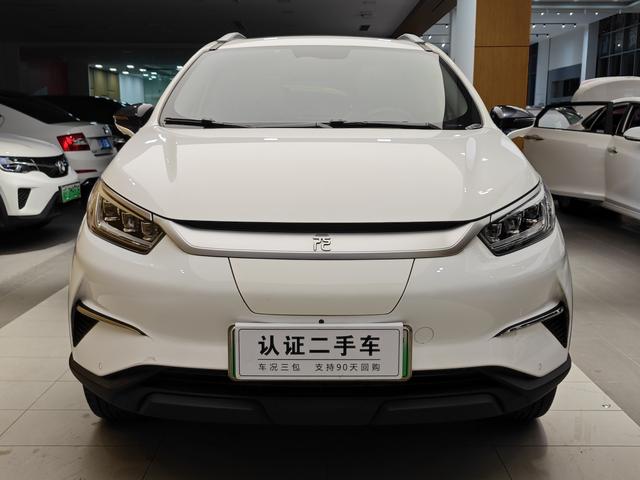 BYD Yuan Pro