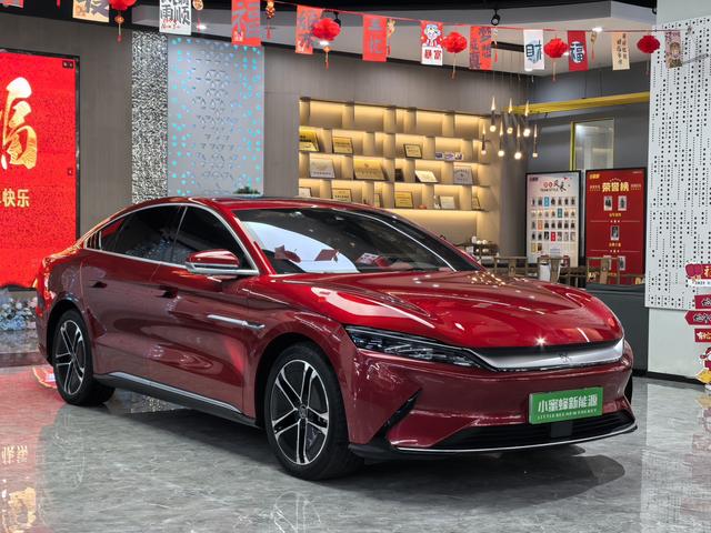 BYD Han EV