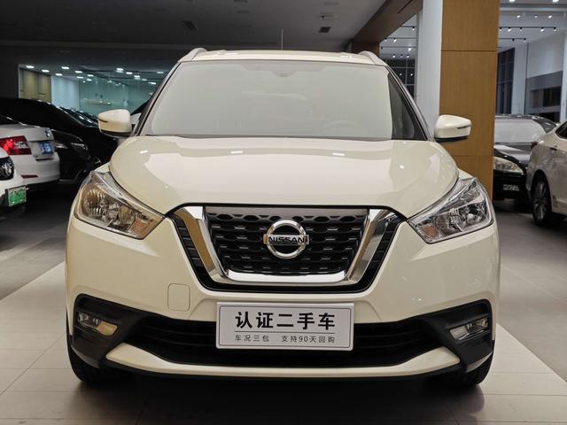 Nissan Jinke