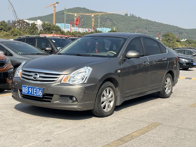 Nissan Sylphy