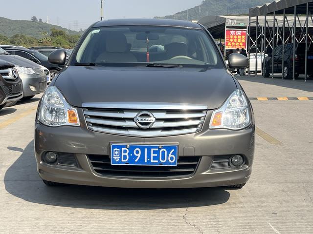 Nissan Sylphy