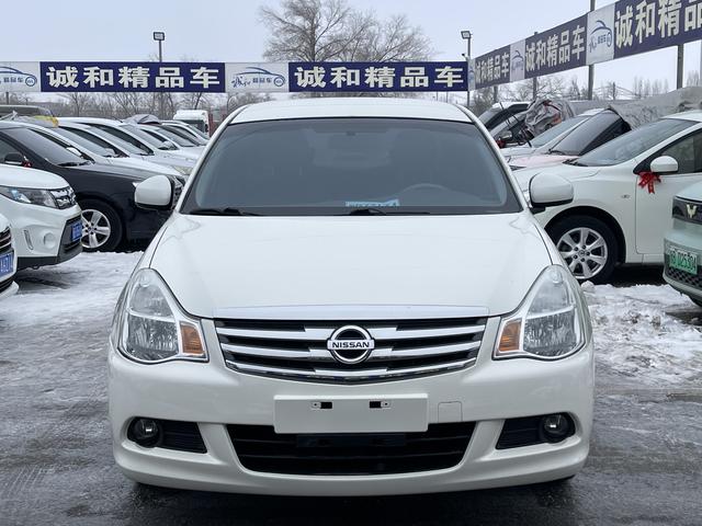 Nissan Sylphy