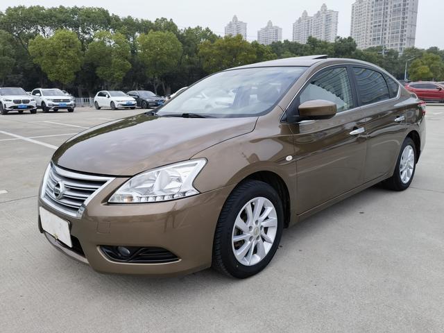 Nissan Sylphy