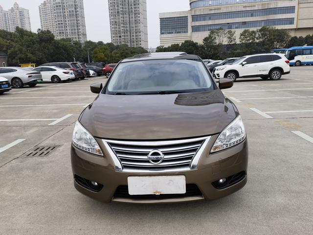 Nissan Sylphy