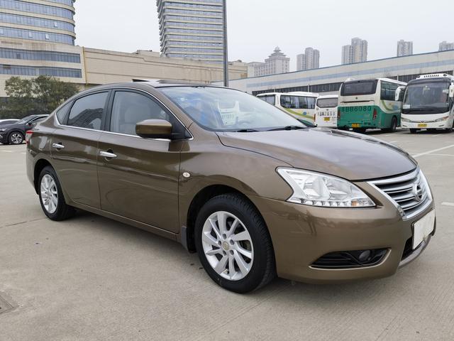 Nissan Sylphy