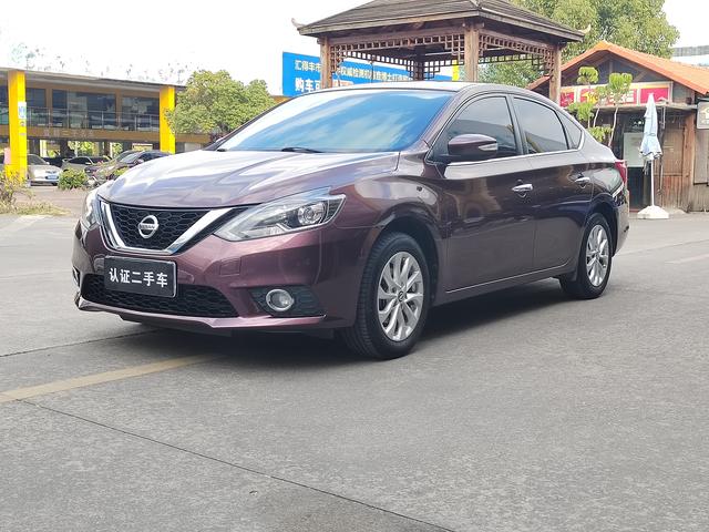 Nissan Sylphy