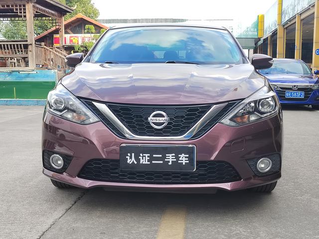 Nissan Sylphy