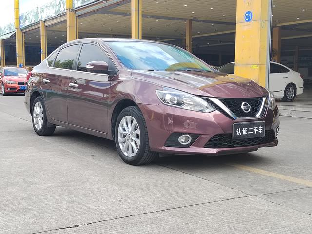 Nissan Sylphy