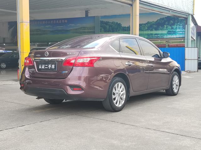 Nissan Sylphy