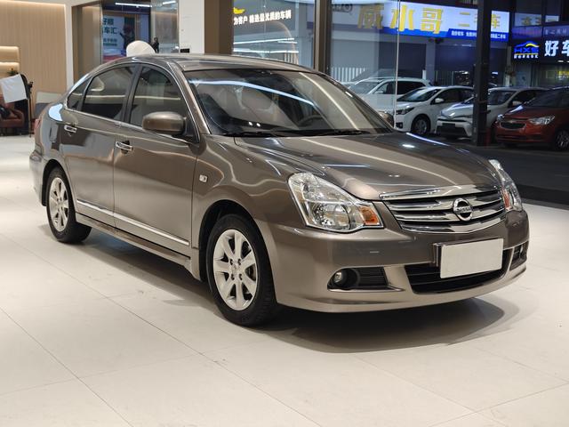 Nissan Sylphy