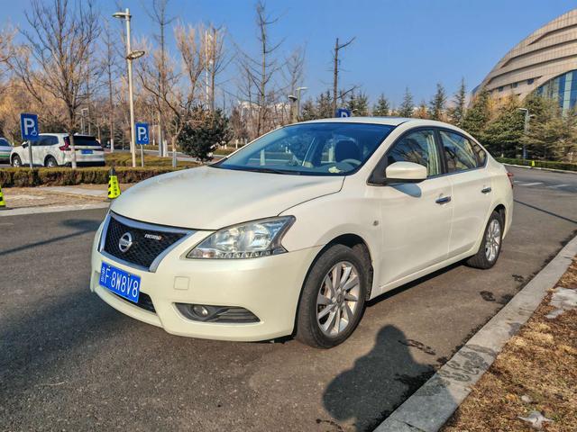 Nissan Sylphy