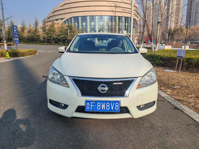 Nissan Sylphy