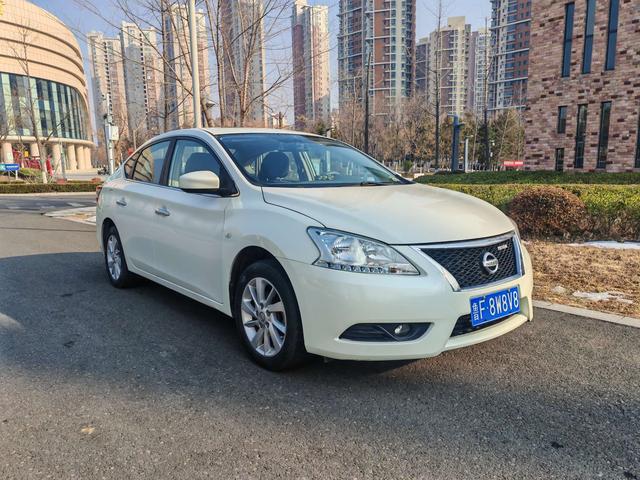 Nissan Sylphy