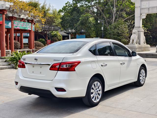 Nissan Sylphy