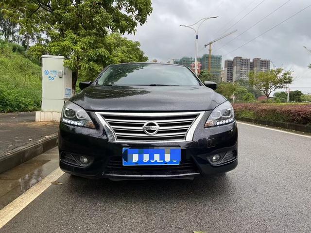 Nissan Sylphy