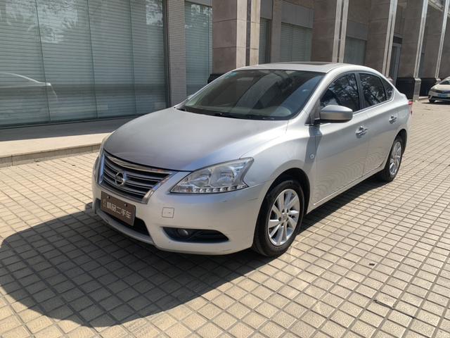 Nissan Sylphy