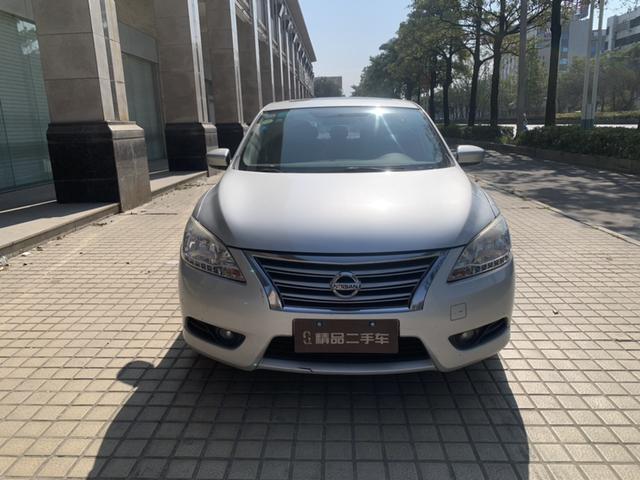 Nissan Sylphy