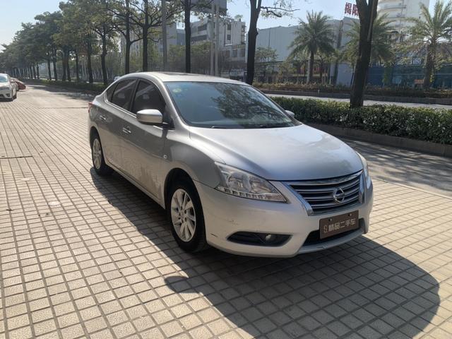 Nissan Sylphy