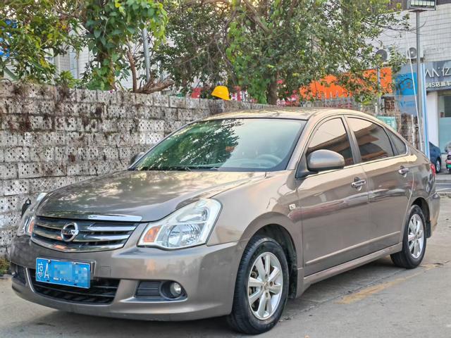 Nissan Sylphy