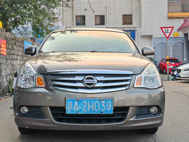 Nissan Sylphy