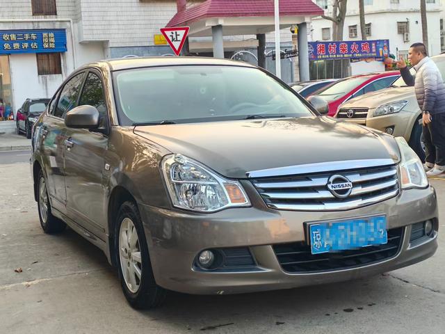 Nissan Sylphy