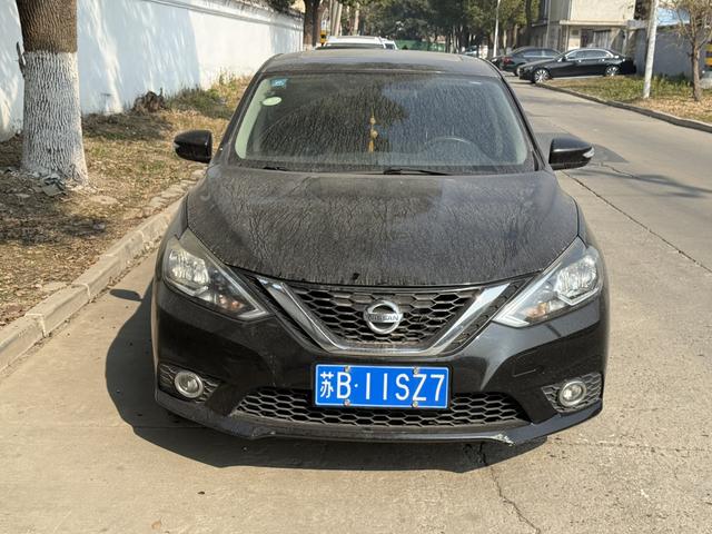 Nissan Sylphy