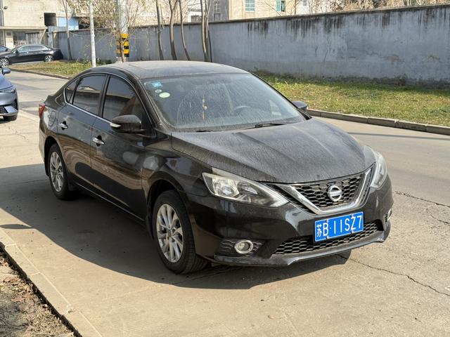 Nissan Sylphy