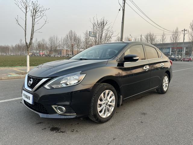 Nissan Sylphy