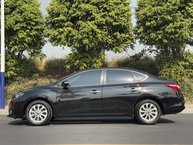 Nissan Sylphy