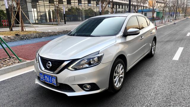 Nissan Sylphy