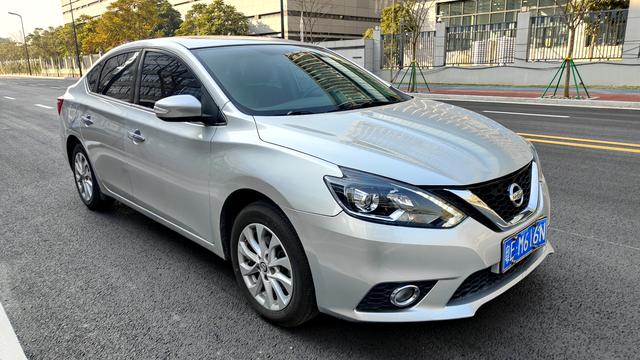 Nissan Sylphy