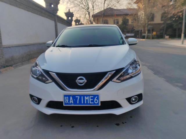 Nissan Sylphy