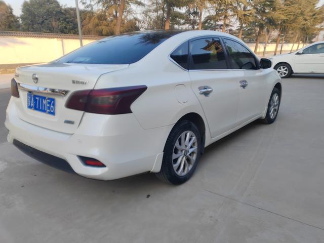 Nissan Sylphy