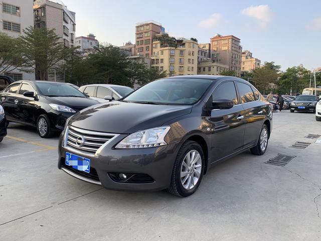 Nissan Sylphy