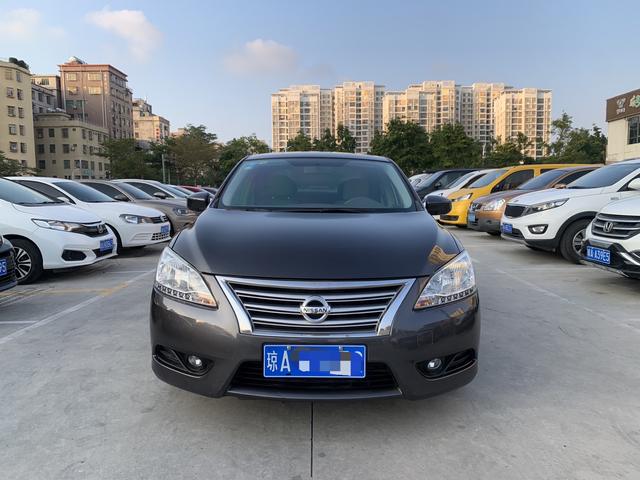 Nissan Sylphy