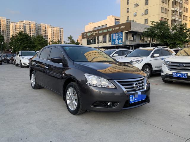 Nissan Sylphy