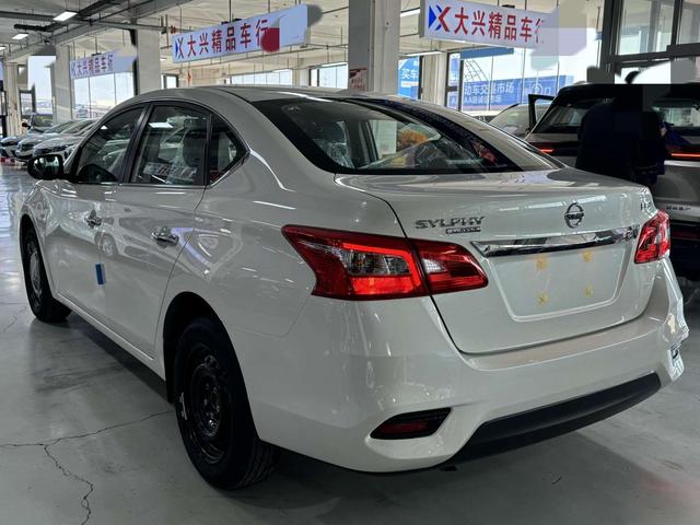 Nissan Sylphy