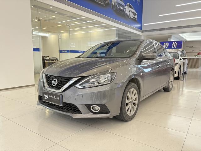 Nissan Sylphy