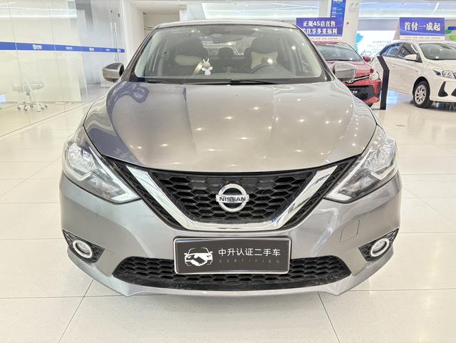 Nissan Sylphy