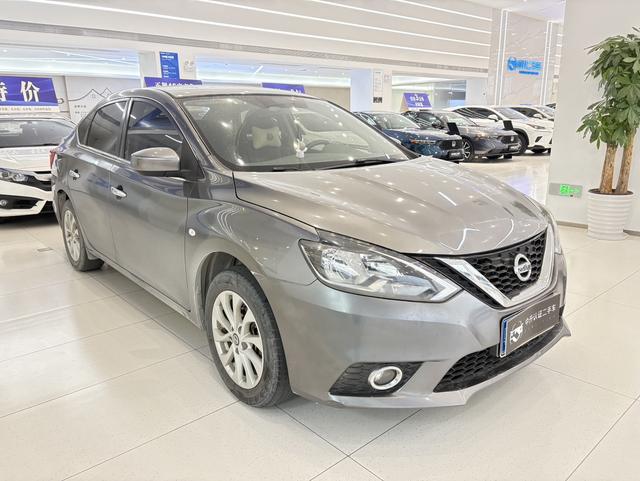 Nissan Sylphy