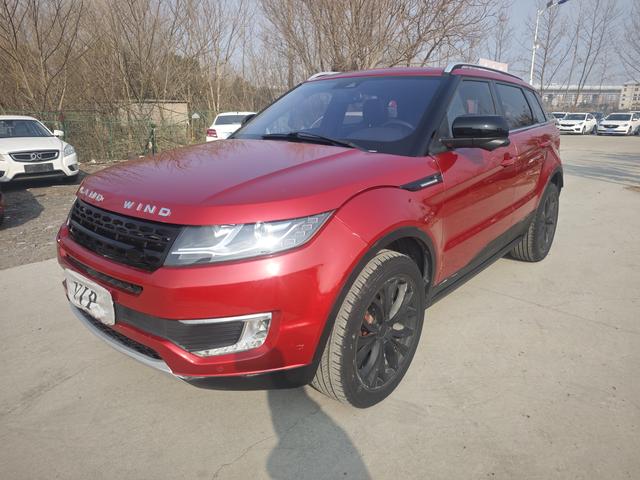 Lu Feng Landwind X7