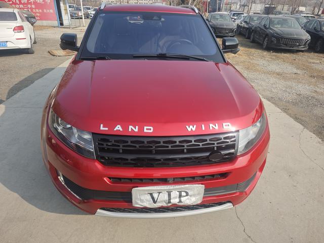 Lu Feng Landwind X7